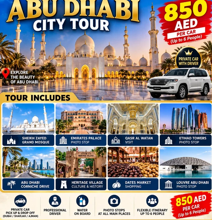 Abu Dhabi City Tour (Private Car)